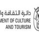 “Music allows you to time travel” - says Grammy award-winning singer and producer Babyface at the sixth edition of the Culture Summit Abu Dhabi, themed ‘A Matter Of Time’