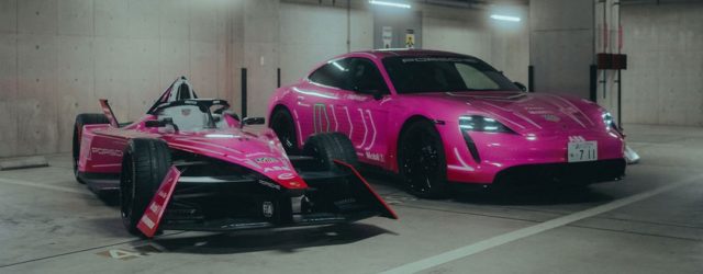 Porsche and TAG Heuer to Electrify Tokyo E-Prix with Vibrant 99X Electric
