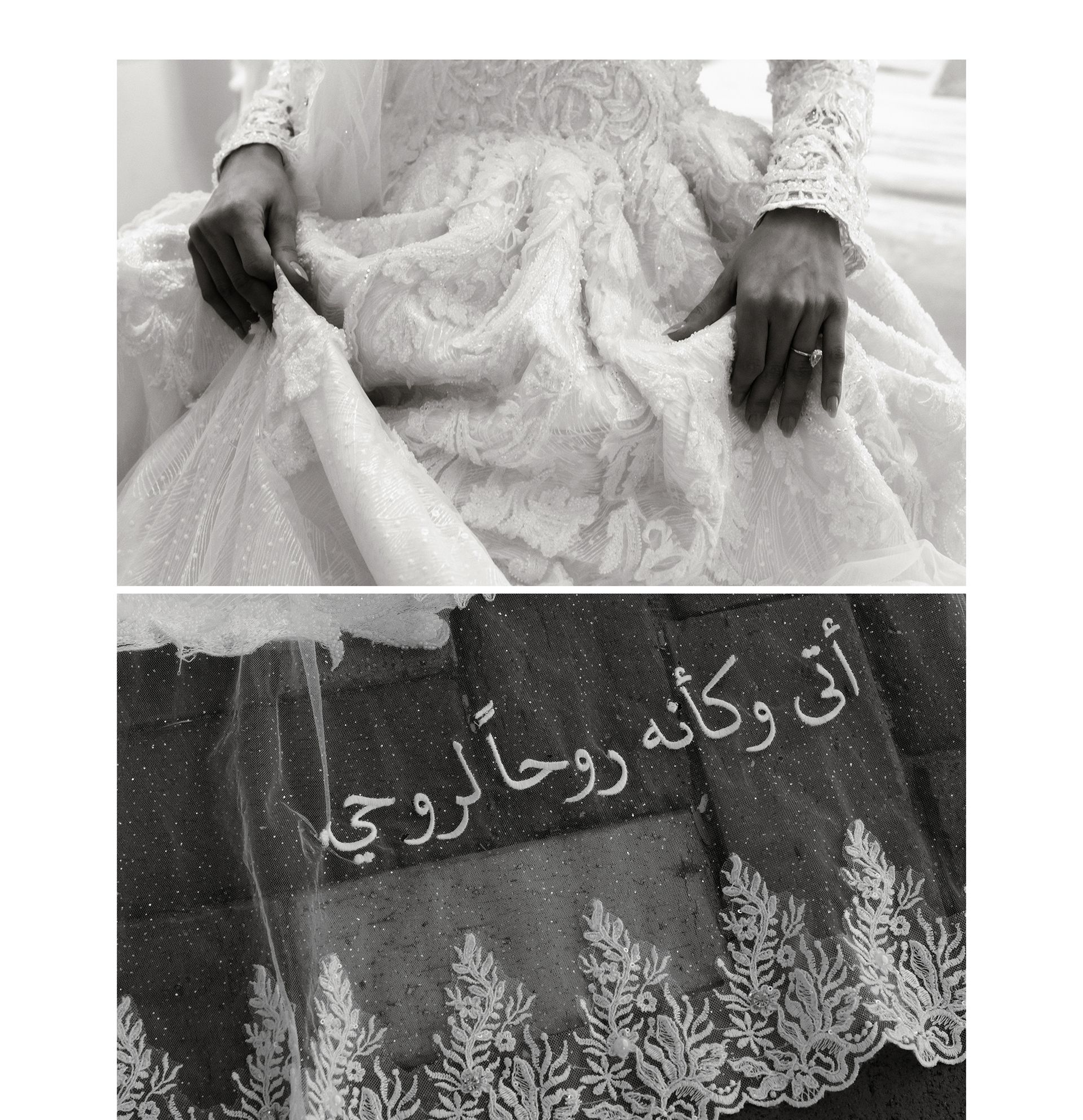 WWW WEDDINGS MARCH SALLY ASHOUR