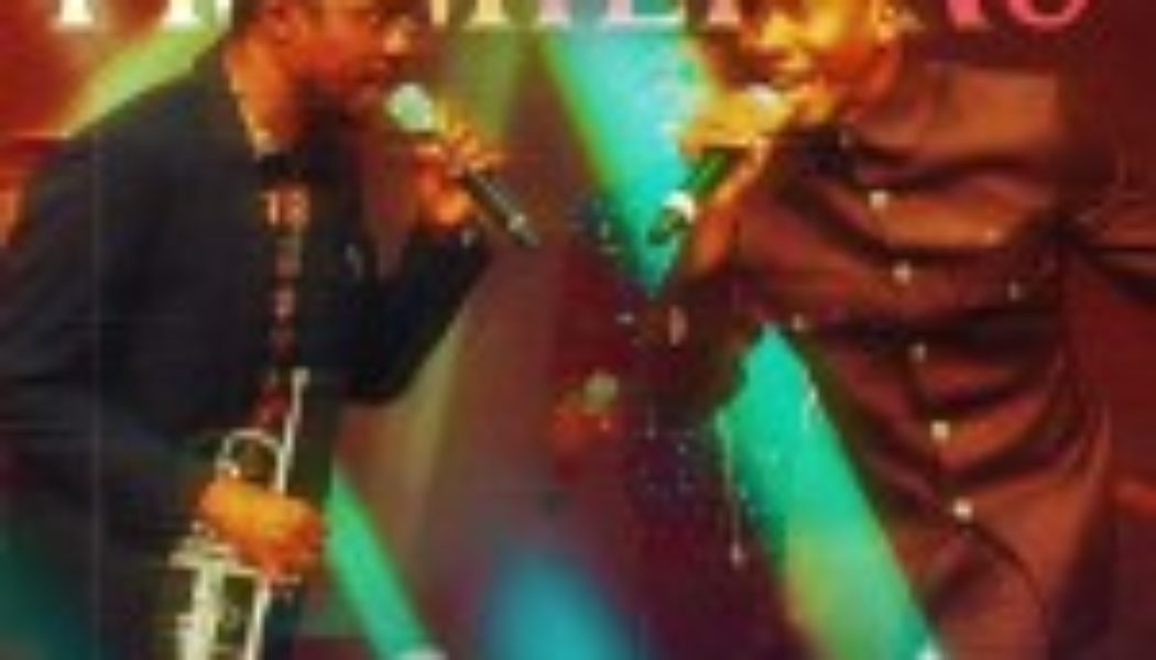 Emmanuel Iren ft Nathaniel Bassey - AGALLIAO