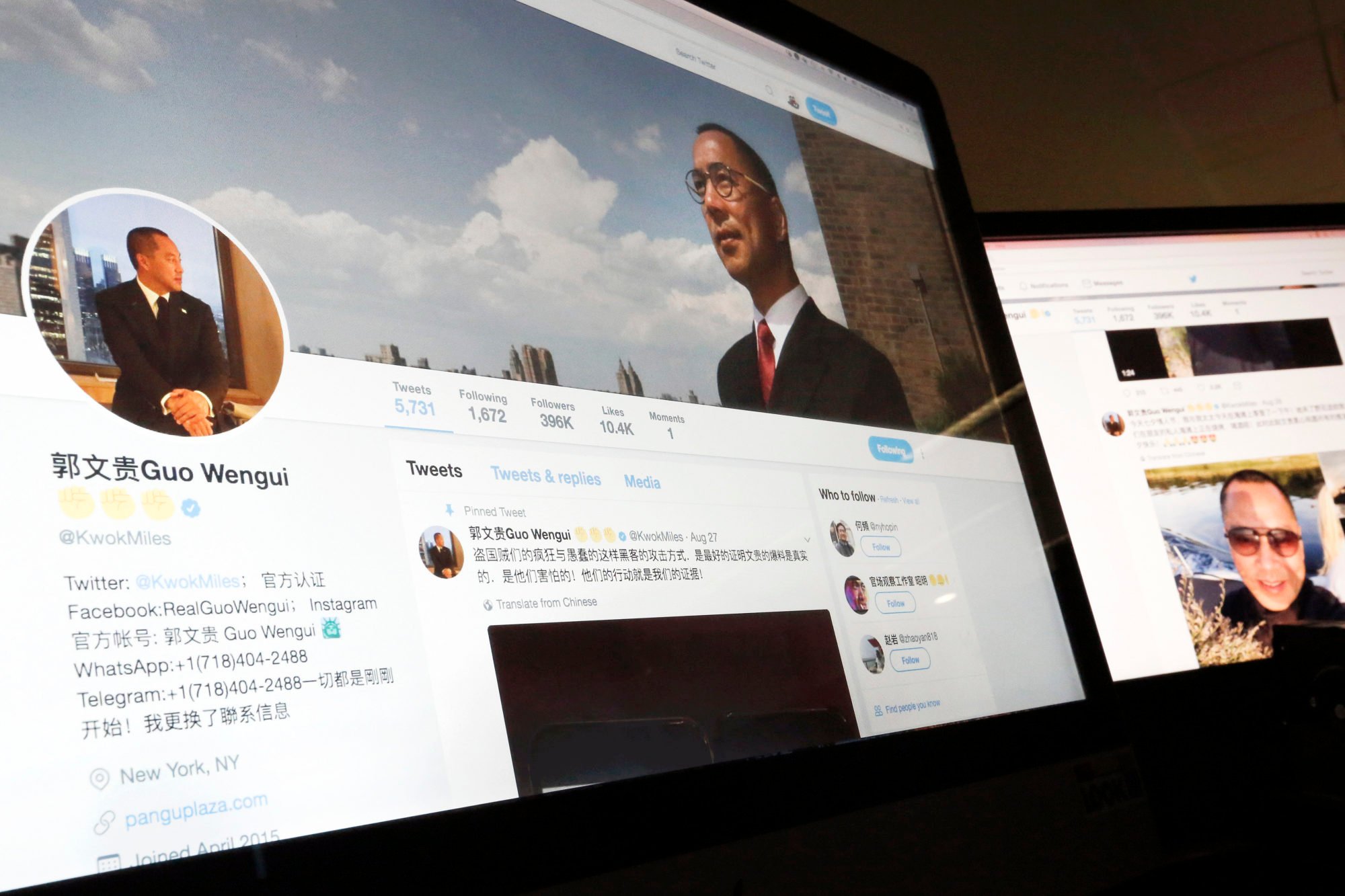 Guo Wengui’s Twitter page is seen on a computer screen in Beijing in August 2017. Photo: AP