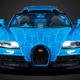 Transformers-Themed Bugatti Veyron Grand Sport Vitesse Surfaces for Auction