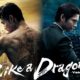 Here’s your first look at Amazon’s Like a Dragon: Yakuza