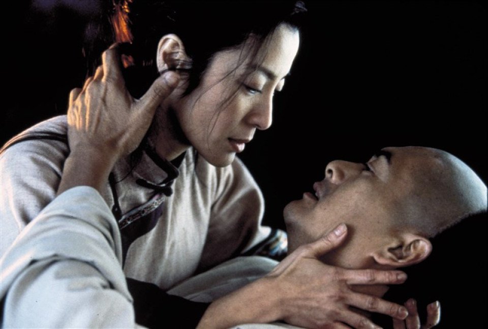 "Tiger and Dragon" (Taiwan/China)