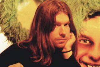 Aphex Twin Drops 'Music From The Merch Desk' Compilation LP