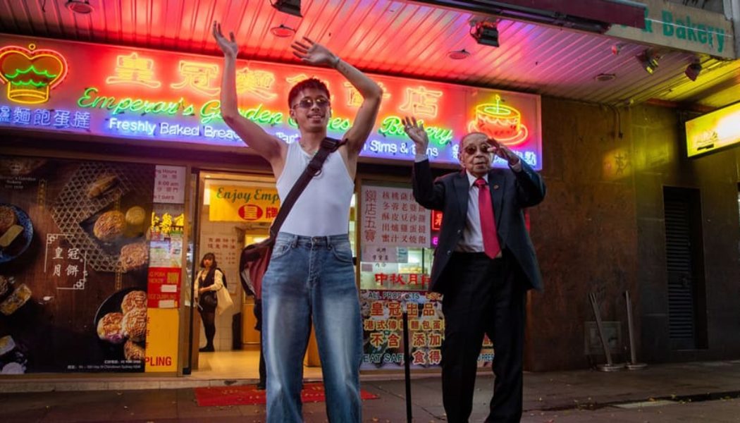 Step Into Digital Dreamscapes in Cao Fei's 'My City is Yours'