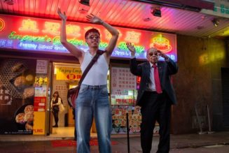 Step Into Digital Dreamscapes in Cao Fei's 'My City is Yours'