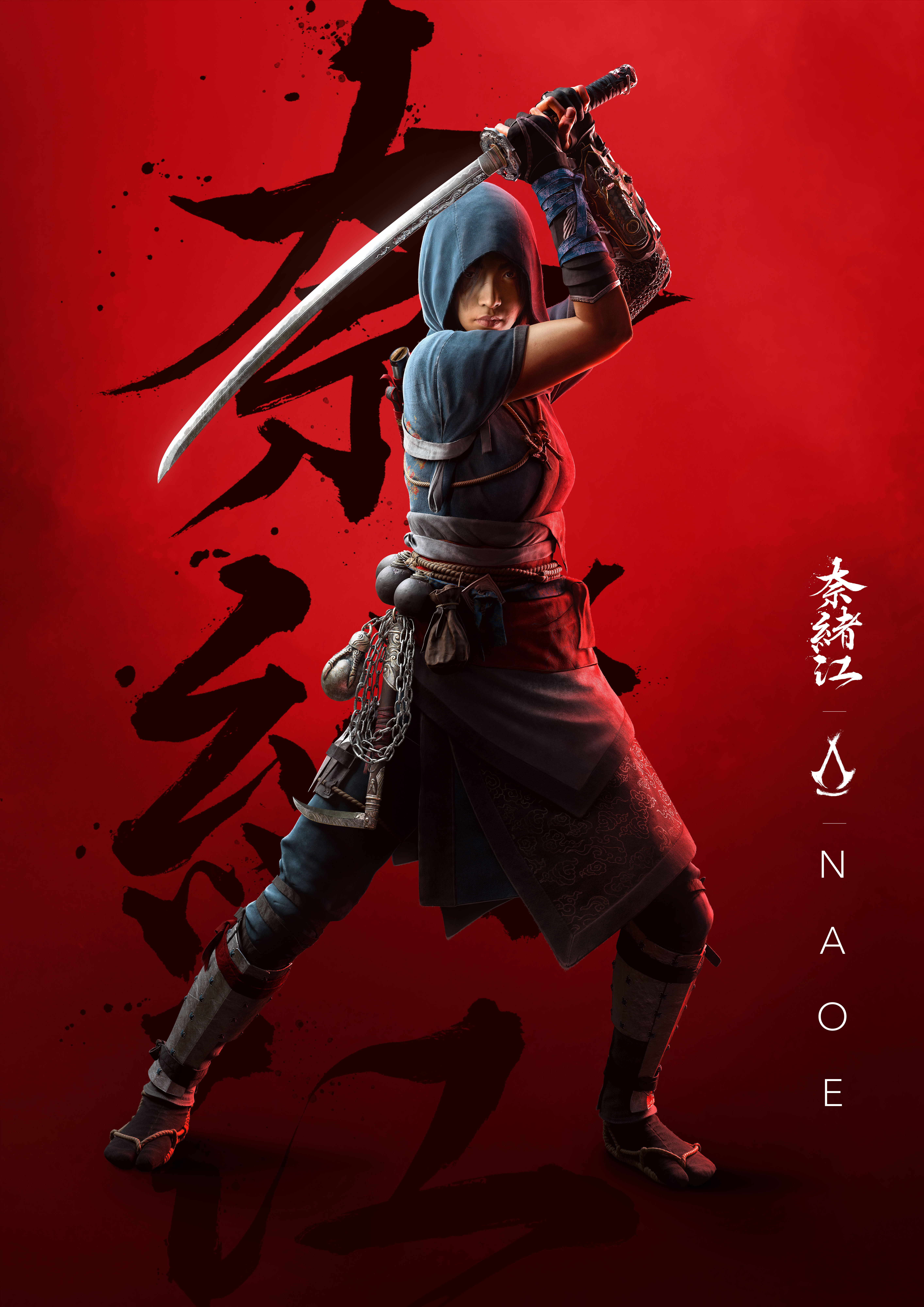 Assassin's Creed Shadows