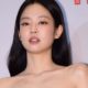 BLACKPINK's Jennie Officially Announces Debut Solo Album 'Ruby'