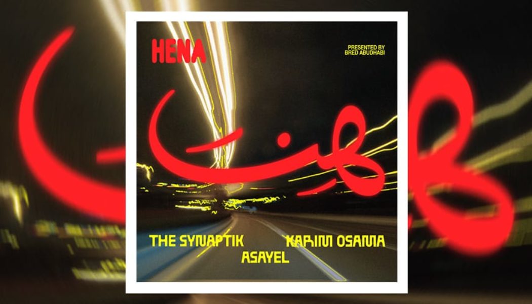 BRED Abu Dhabi Announces Return for 2025 With Neo-Culture Anthem