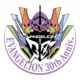 EVANGELION:30+ to Celebrate 30 Years of 'Evangelion'