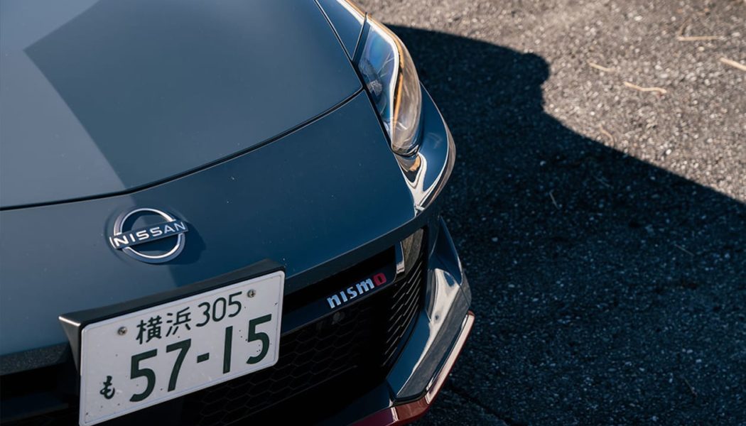 Five Standout Features of the 2024 Nissan Z NISMO