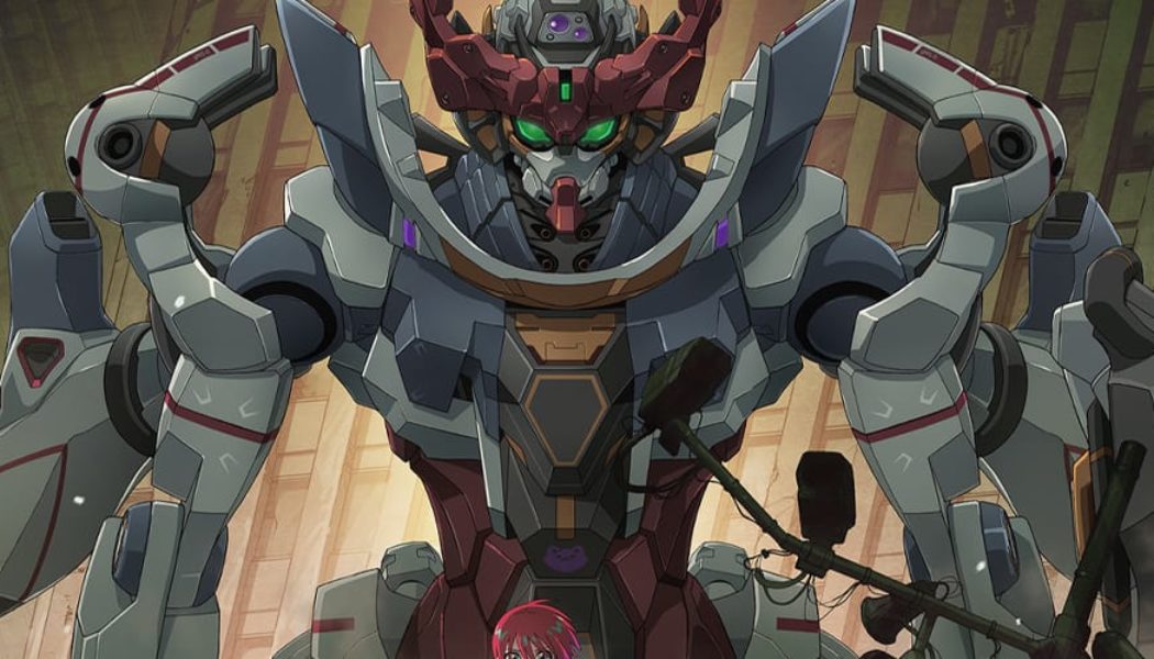 GKIDS Announces US Theatrical Release for ‘Gundam GQuuuuuuX -Beginning-'