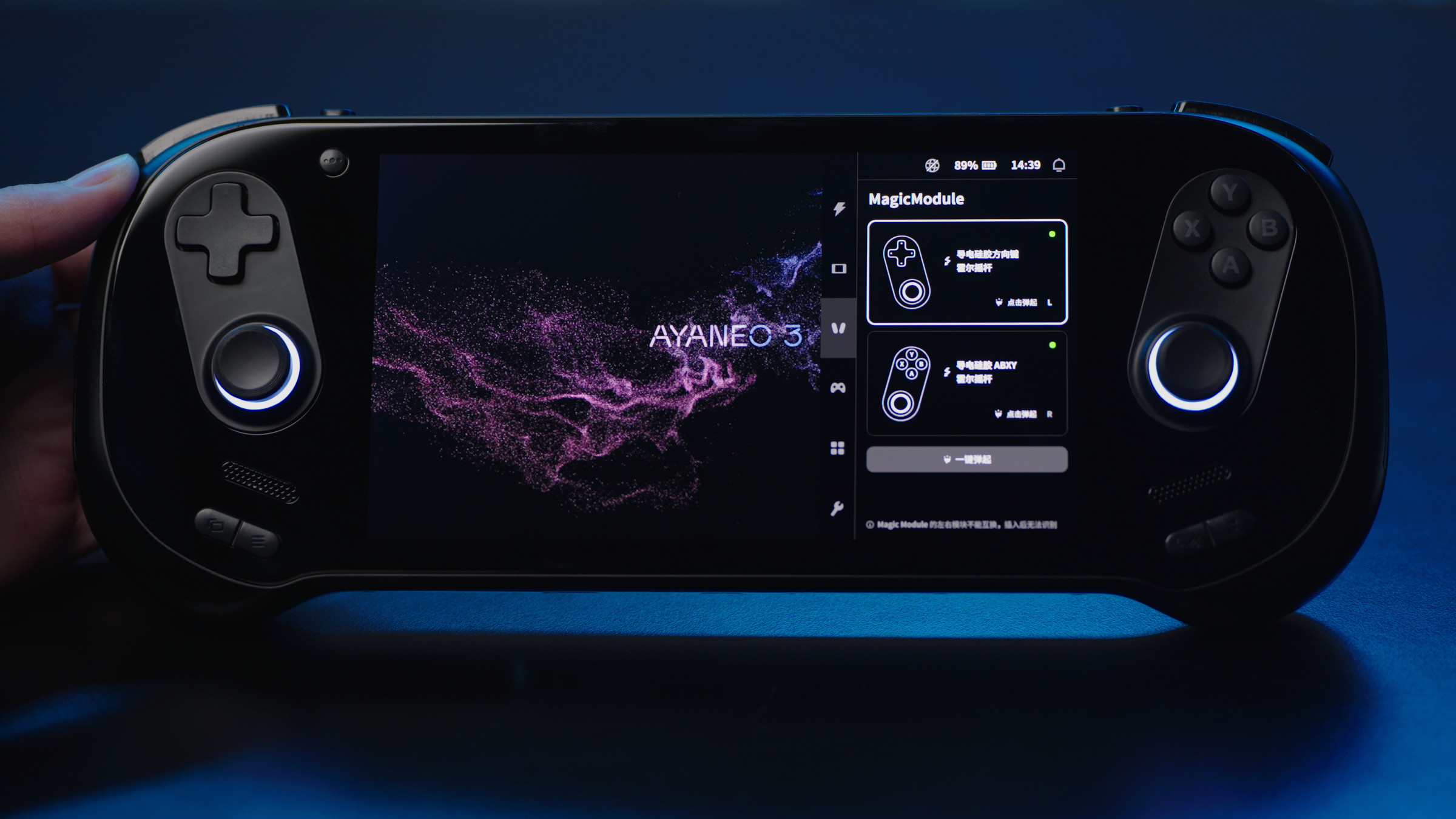 An actual photo of the Ayaneo 3.