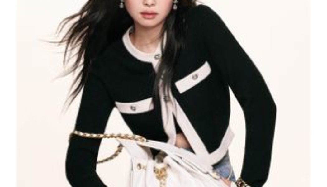 Blackpink's Jennie Stars in the New Chanel 25 Handbag Campaign—See All the Photos