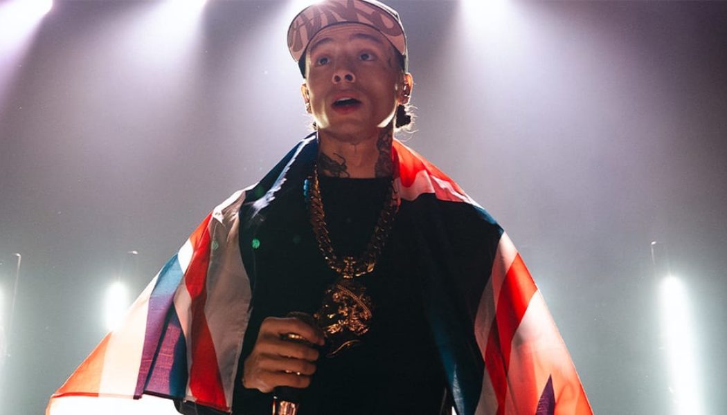 Central Cee Goes Global In Spotify's 'Homecoming' Concert Film