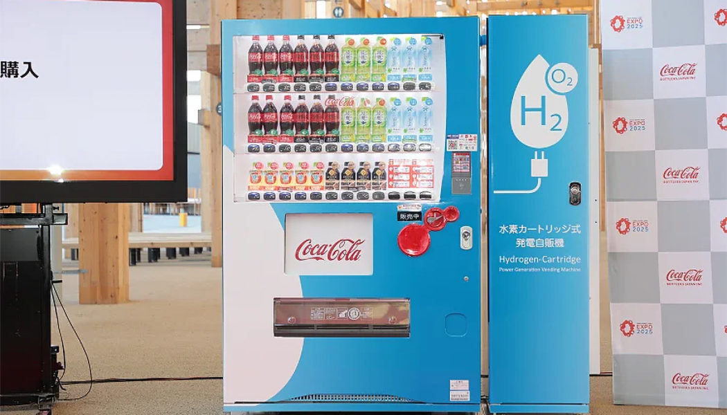 Coca-Cola’s new hydrogen-powered vending machine doesn’t need a power outlet