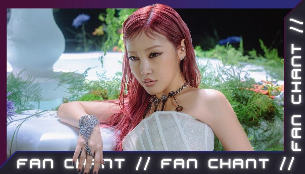 Fan Chant: HEYOON Takes the Solo Spotlight with "ASAP"