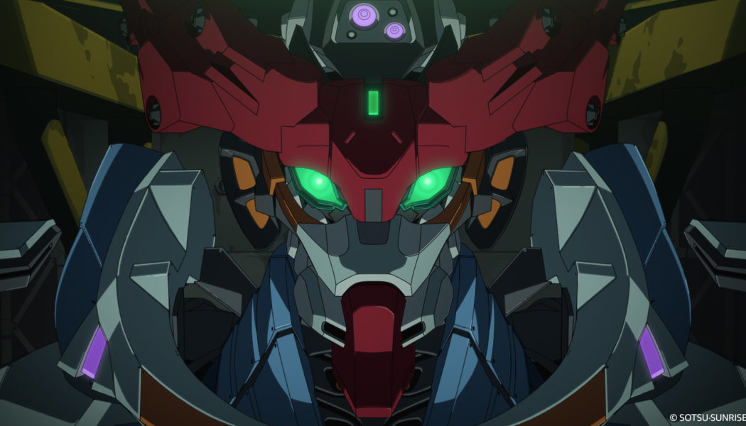 Gundam GQuuuuuuXwill stream on Amazon next month