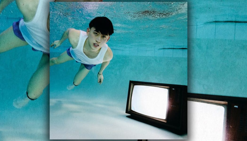 Rich Brian Readies New Album With Lead Single "Little Ray Of Light"