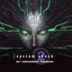 The System Shock 2 remaster comes out June 26th