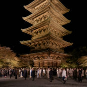 Cherry Blossoms, Lavish Fringe, and Sculpted Silhouettes: Dior Brings Its Latest Collection to Japan