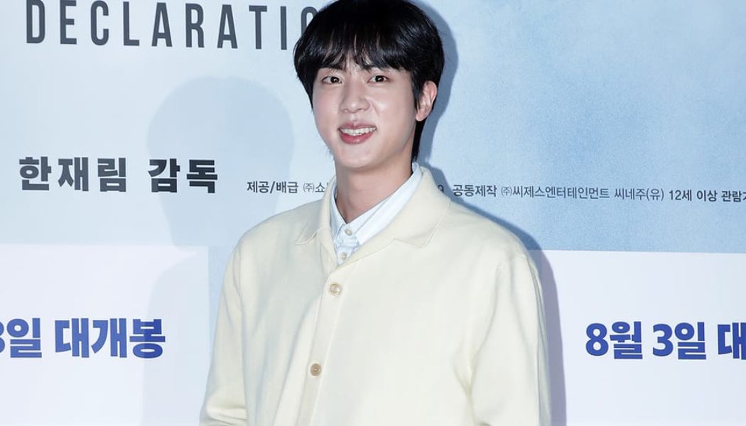 Jin of BTS To Embark On First Solo Tour