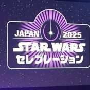 Lucasfilm Confirms New 'The Ninth Jedi' Spin-off Series
