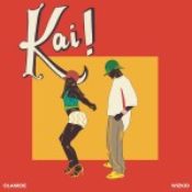 Olamide and Wizkid Reunite for Explosive New Single “Kai!” » NaijaTunez - No. 1 Platform For Latest Naija Music & Videos