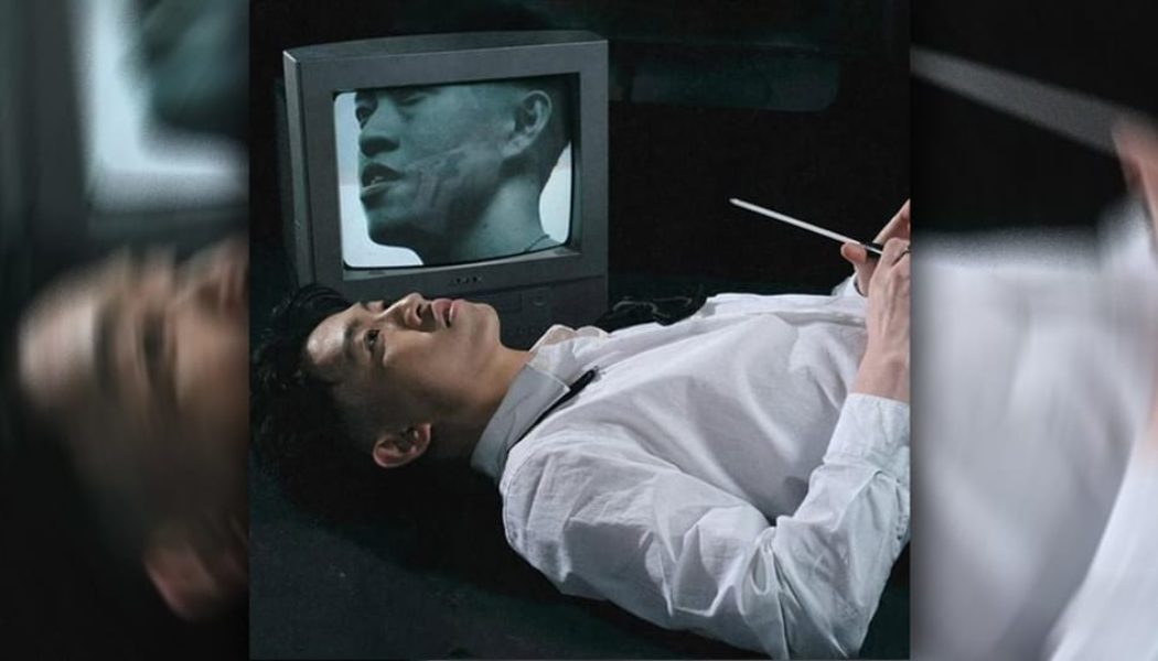 Rich Brian Reveals Second 'Where Is My Head?' Single: "Butterfly"