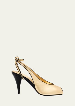 Metallic Peep-Toe Slingback Pumps