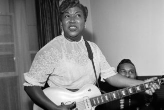 Aunjanue Ellis-Taylor Tapped For Rosetta Tharpe Biopic