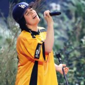 Billie Eilish's 2025 "Hit Me Hard and Soft Tour": How To Get Tickets
