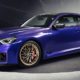 BMW Unleashes 2026 M2 CS With More Power, Less Weight and Track-Ready Upgrades
