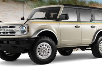 Ford Unveils Limited-Edition Coastal Package for 2025 Bronco