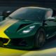 Lotus Honors Jim Clark With Limited-Run Emira Clark Edition