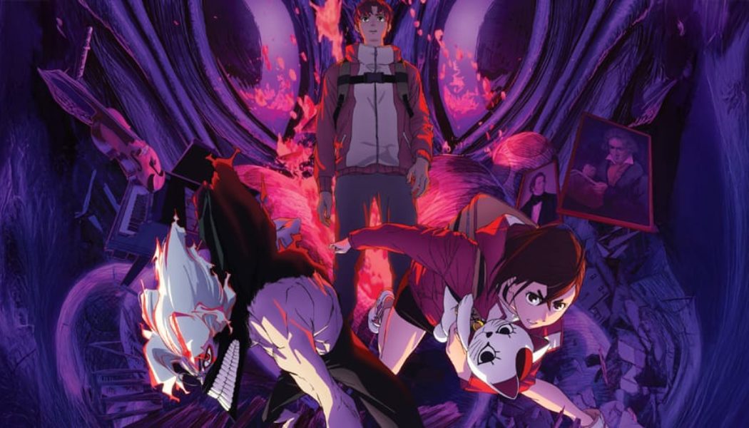 New ‘DAN DA DAN’ Season 2 Trailer Teases Supernatural Action and Fresh Threats