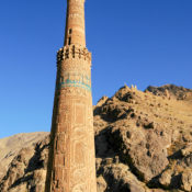 10 stunning archaeological World Heritage Sites in danger | Atlas & Boots