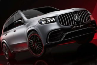 Mercedes-AMG Unveils GLS 63 MANUFAKTUR Arctic Silver Edition