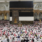 Over 250,000 People Blocked from Mecca For Hajj Without Permits