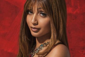 PinkPantheress Announces 2025 North American Tour