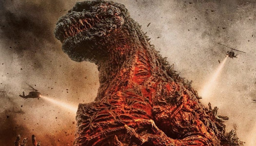 'Shin Godzilla' Is Receiving a North American 4K Remastered Theatrical Re-Release
