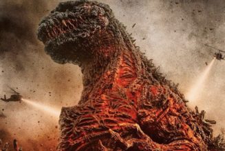 'Shin Godzilla' Is Receiving a North American 4K Remastered Theatrical Re-Release