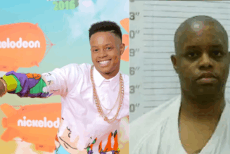 "Watch Me Nae Nae" Rapper Silento’s Mugshot Released