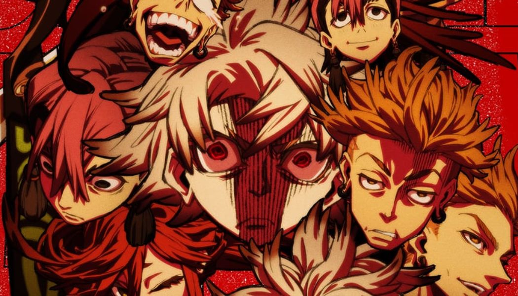 Watch the Official Trailer of ‘Gachiakuta’ Anime