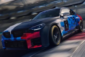 BMW Unveils Japan-Only "M2 Racing" Track Car for Customer Motorsport
