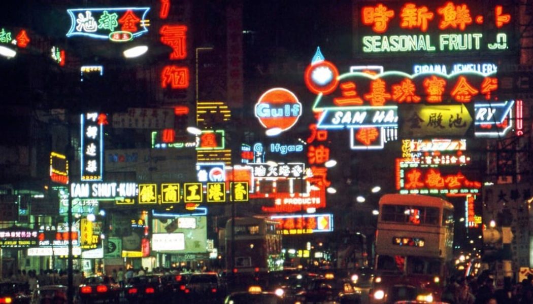 Greg Girad's Ode to Old Hong Kong Lights Up M+ Museum Facade