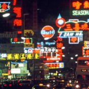 Greg Girad's Ode to Old Hong Kong Lights Up M+ Museum Facade
