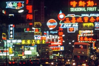 Greg Girad's Ode to Old Hong Kong Lights Up M+ Museum Facade