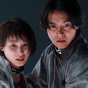 Everything Coming To and Leaving Netflix in September 2025